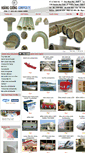 Mobile Screenshot of nhuacomposite.net
